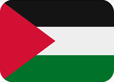 فلسطين